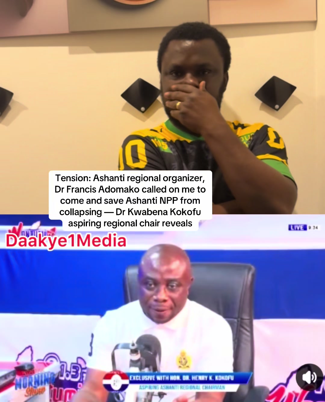 @Adusi Poku