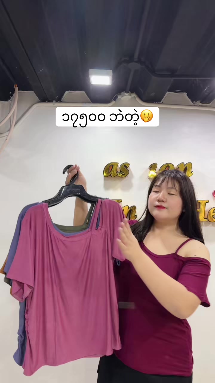 @Fashion In A Heart♥️