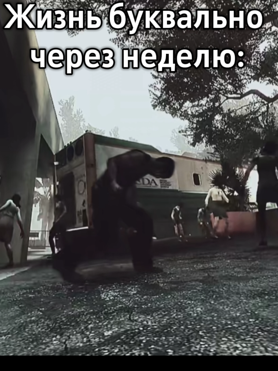@Packman