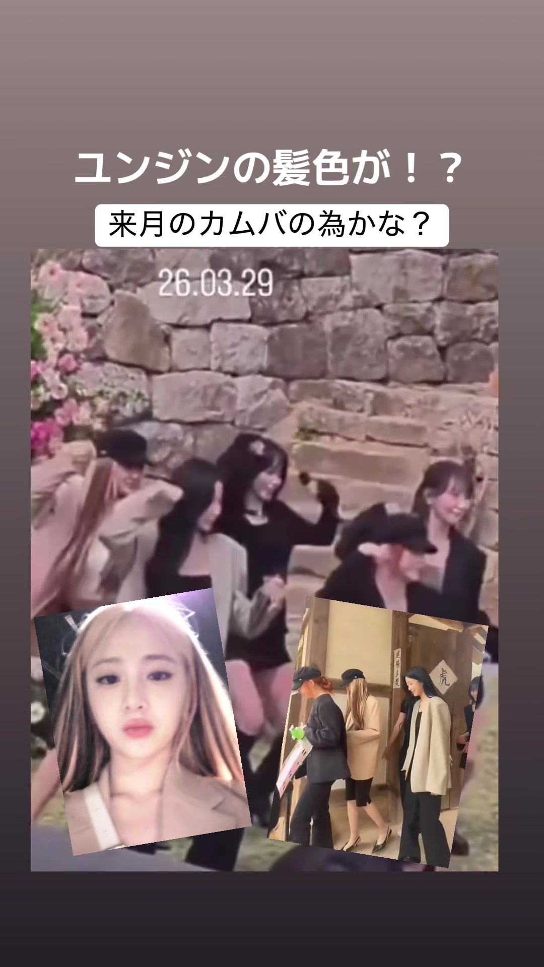 @w.hide.fim