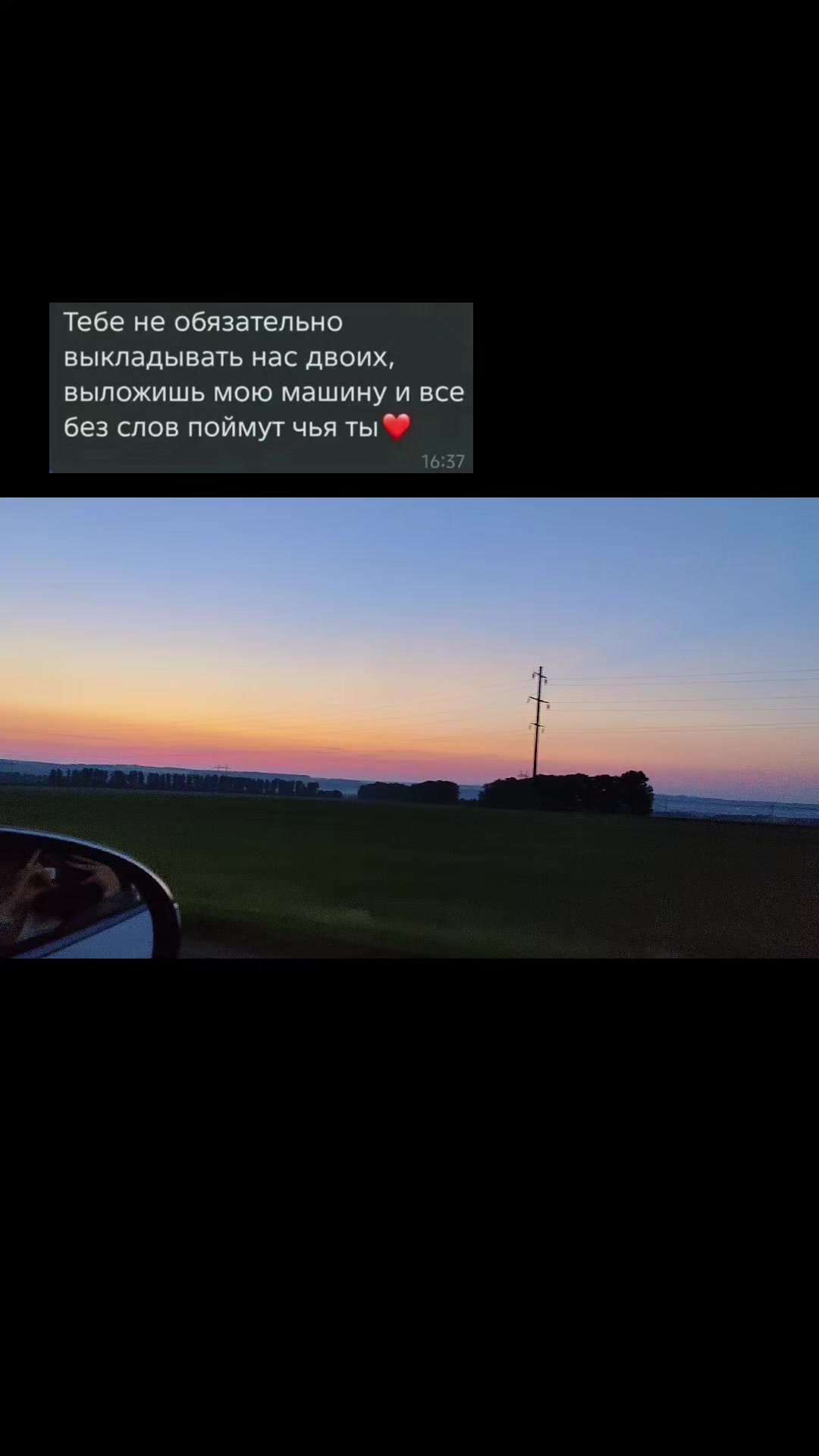 @Настасья29