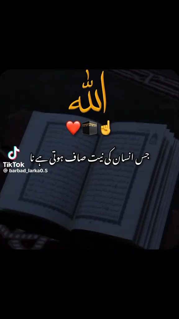 @Abdul Mateen