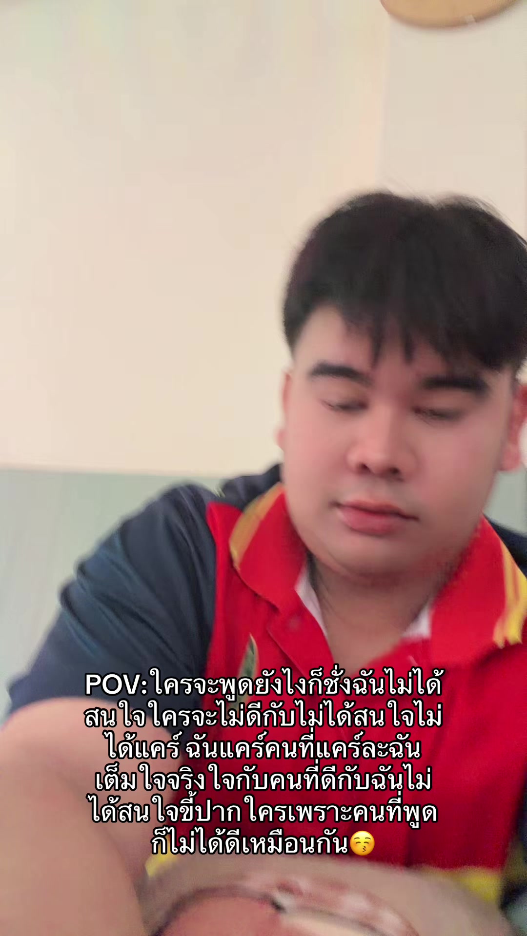 @Thayakorn24