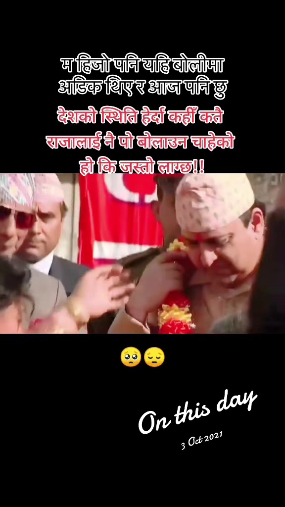 @fuchchu.keshar