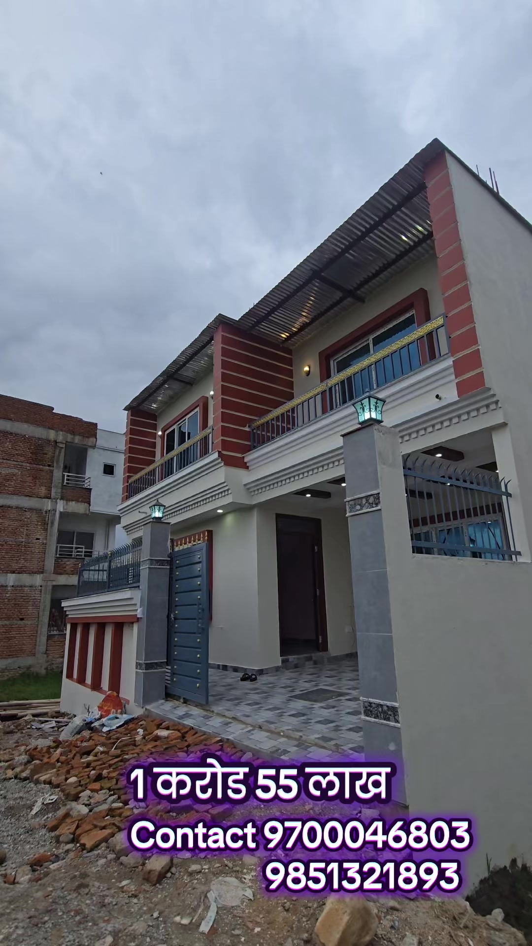 @Prestige Properties