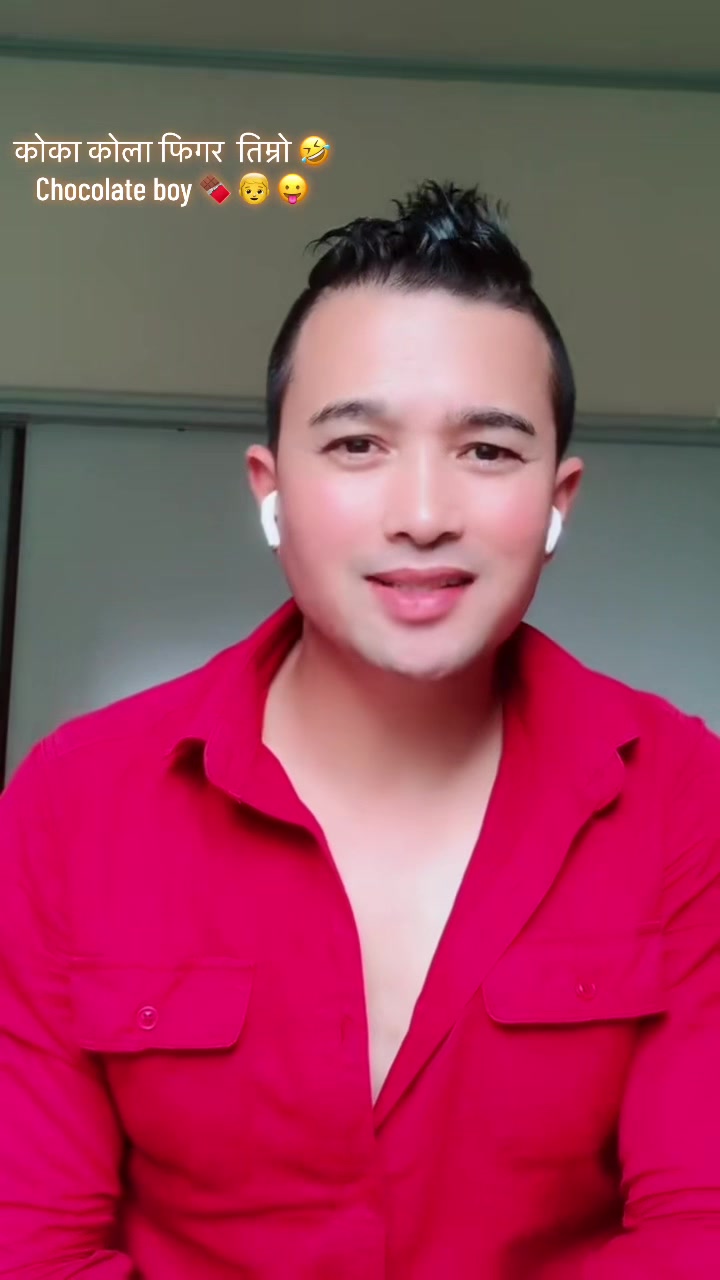 @SURYA JUNG KUNWAR