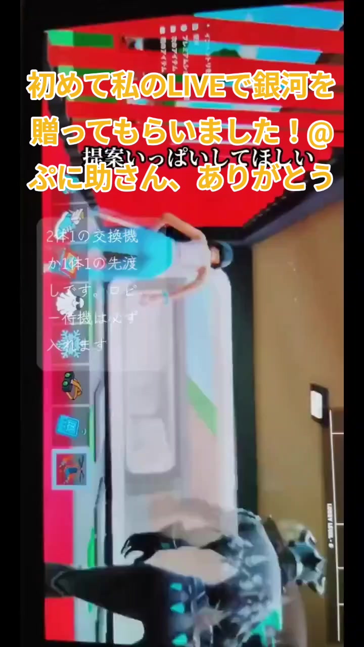 @はるまきんぐ