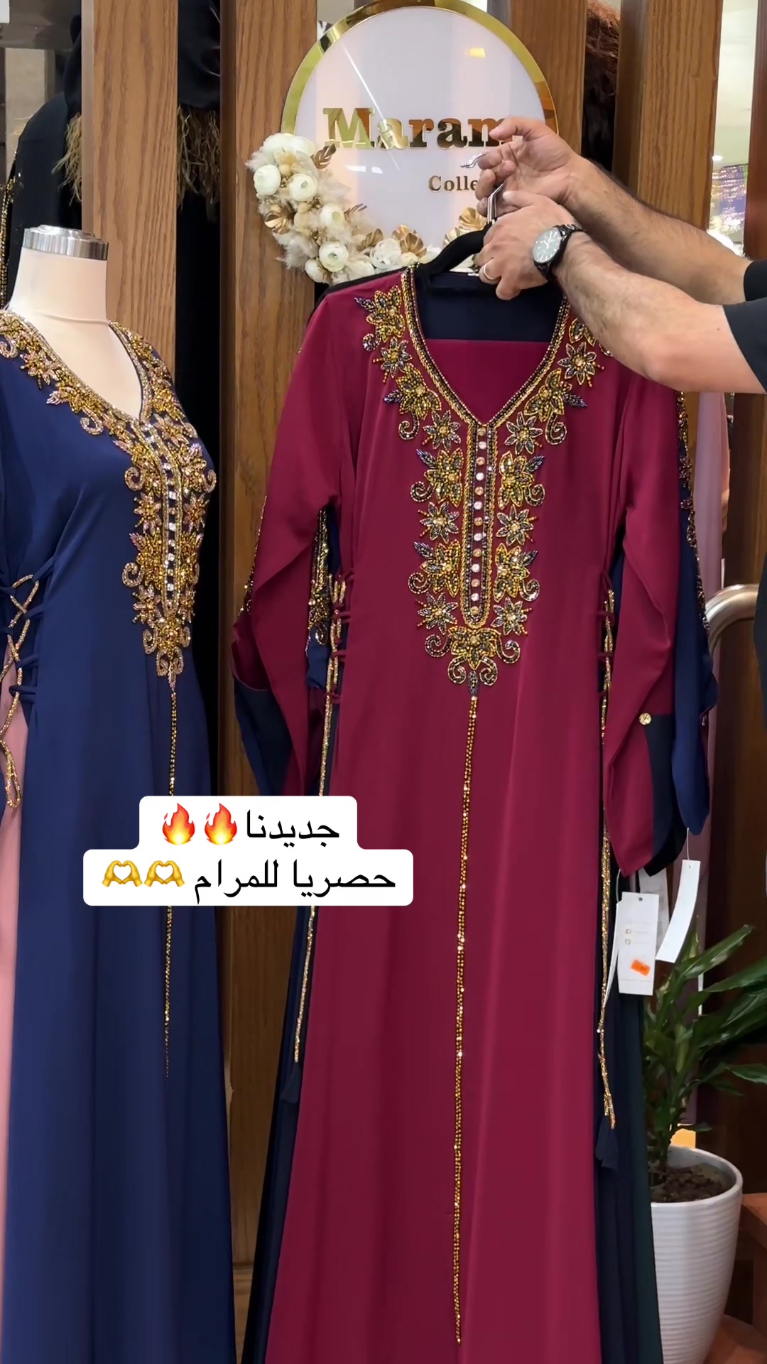 @Tareq Alfallah