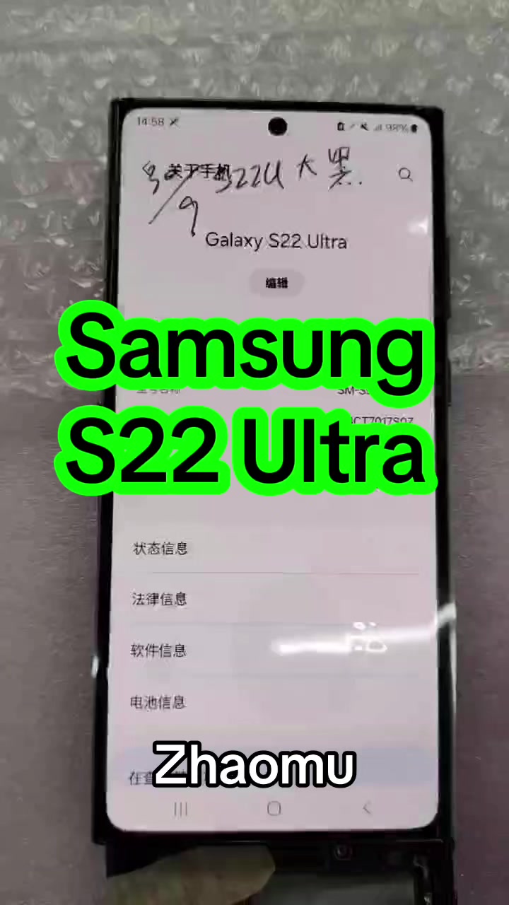 @Zhaomu LCD Exclusive Shop