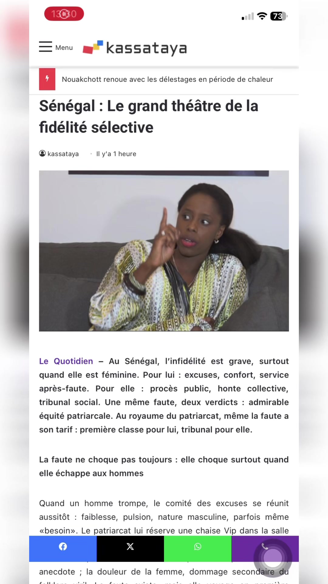@Boubacar