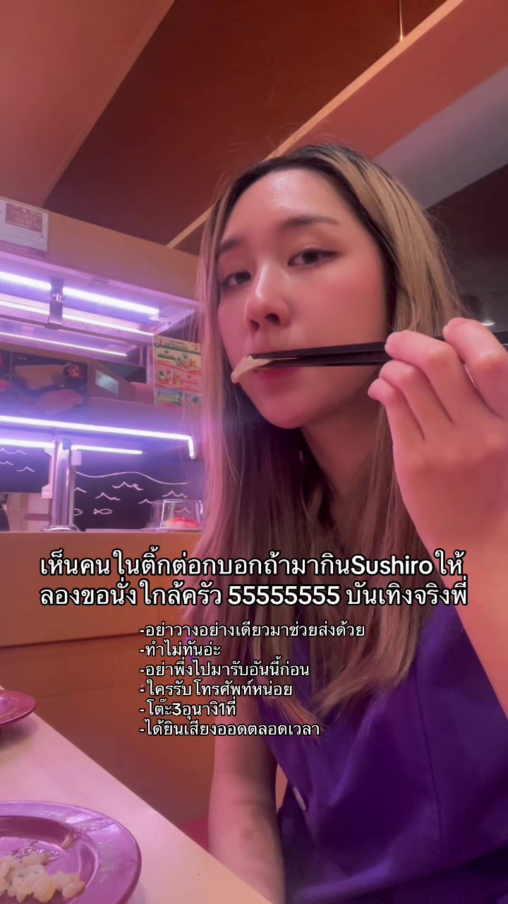 @หทัย☁️