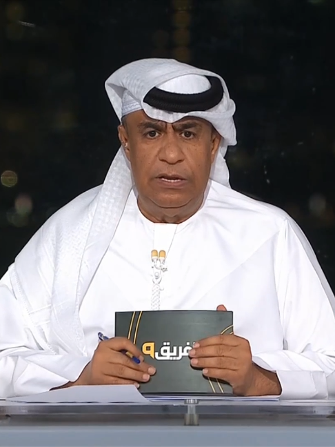 @قناة أبوظبي الرياضية