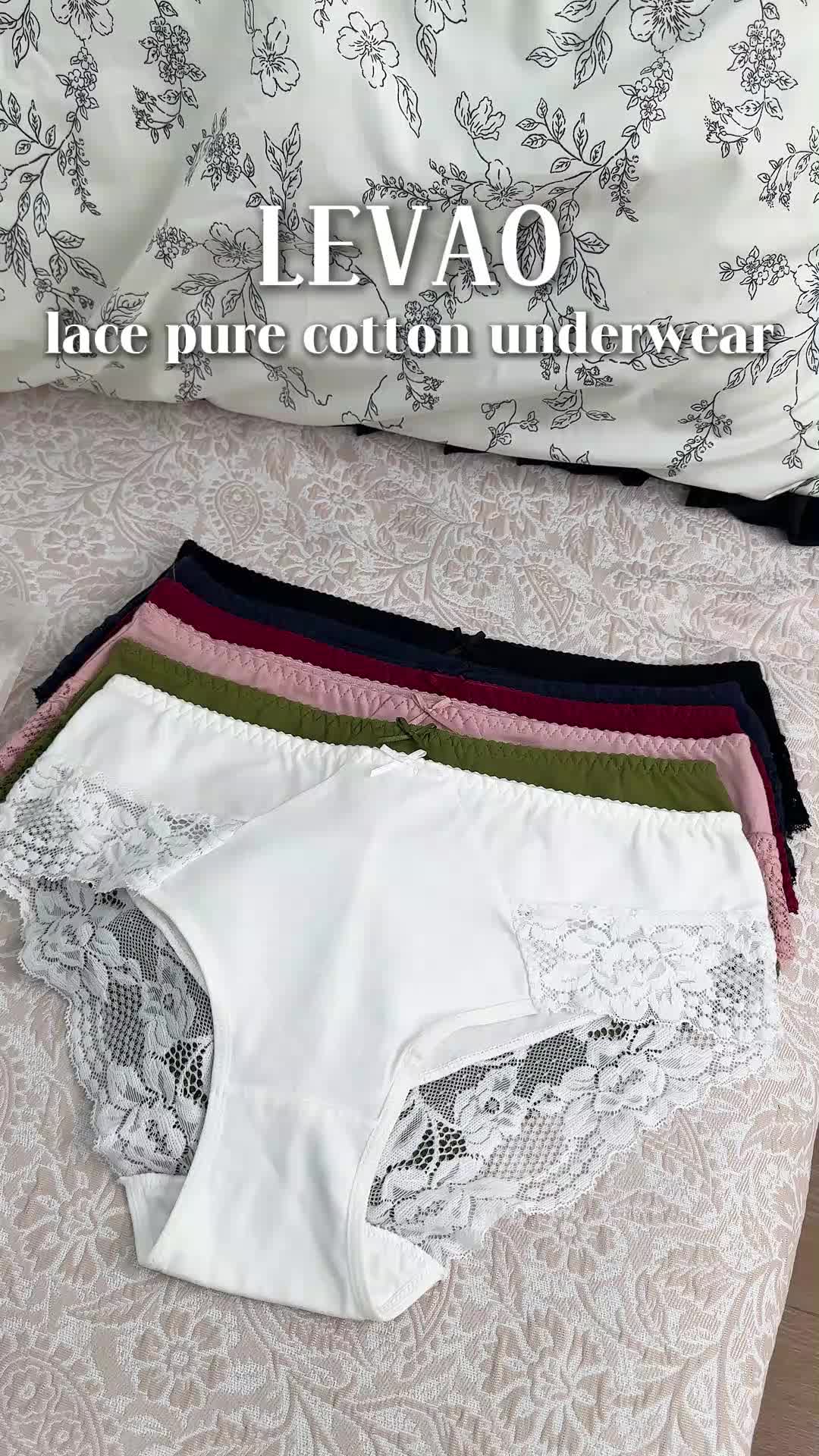@LEVAO_underwear