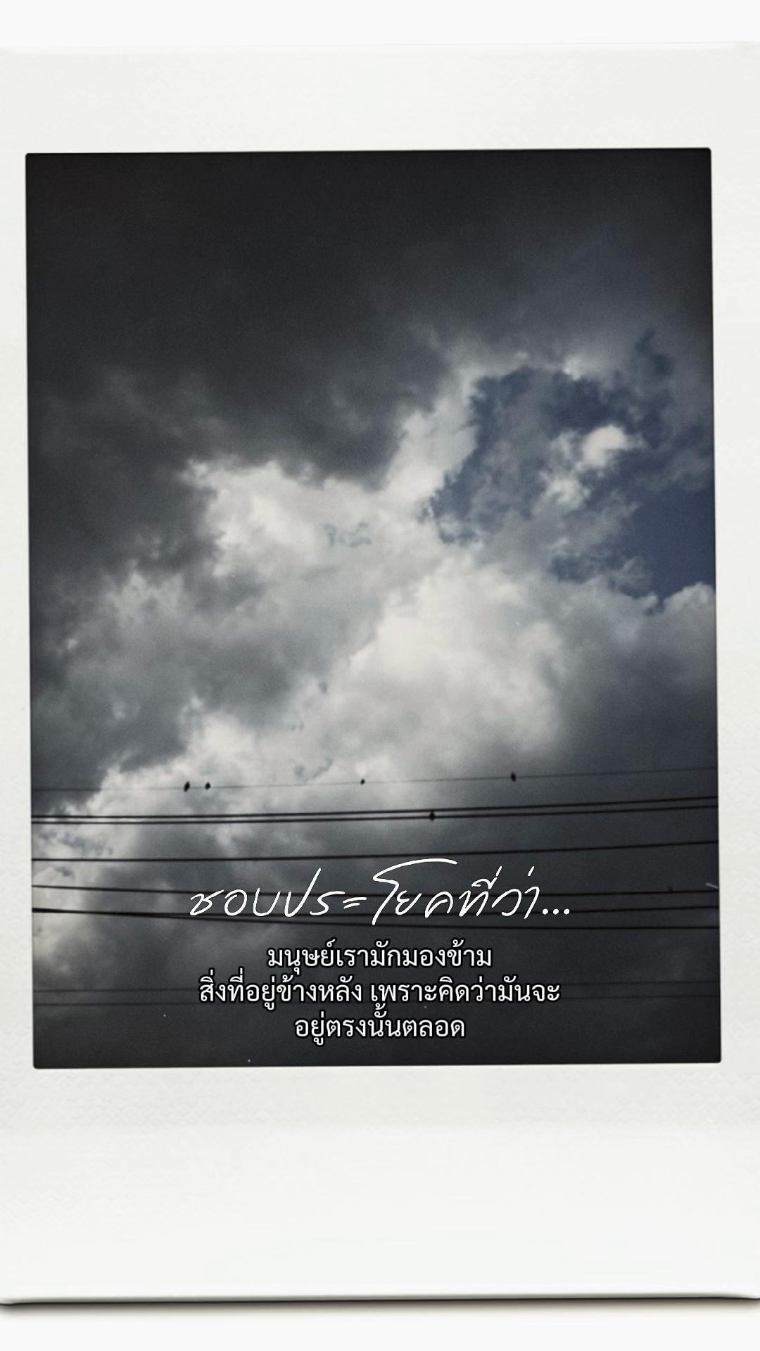 @StorytimeWithme