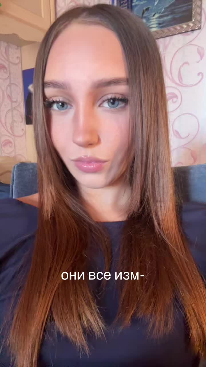 @леруся :3