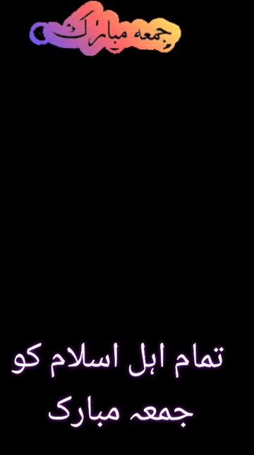@ansari ZAINAB
