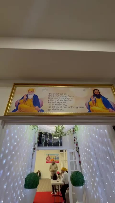 @Guru Ravidas Calgary Sangat