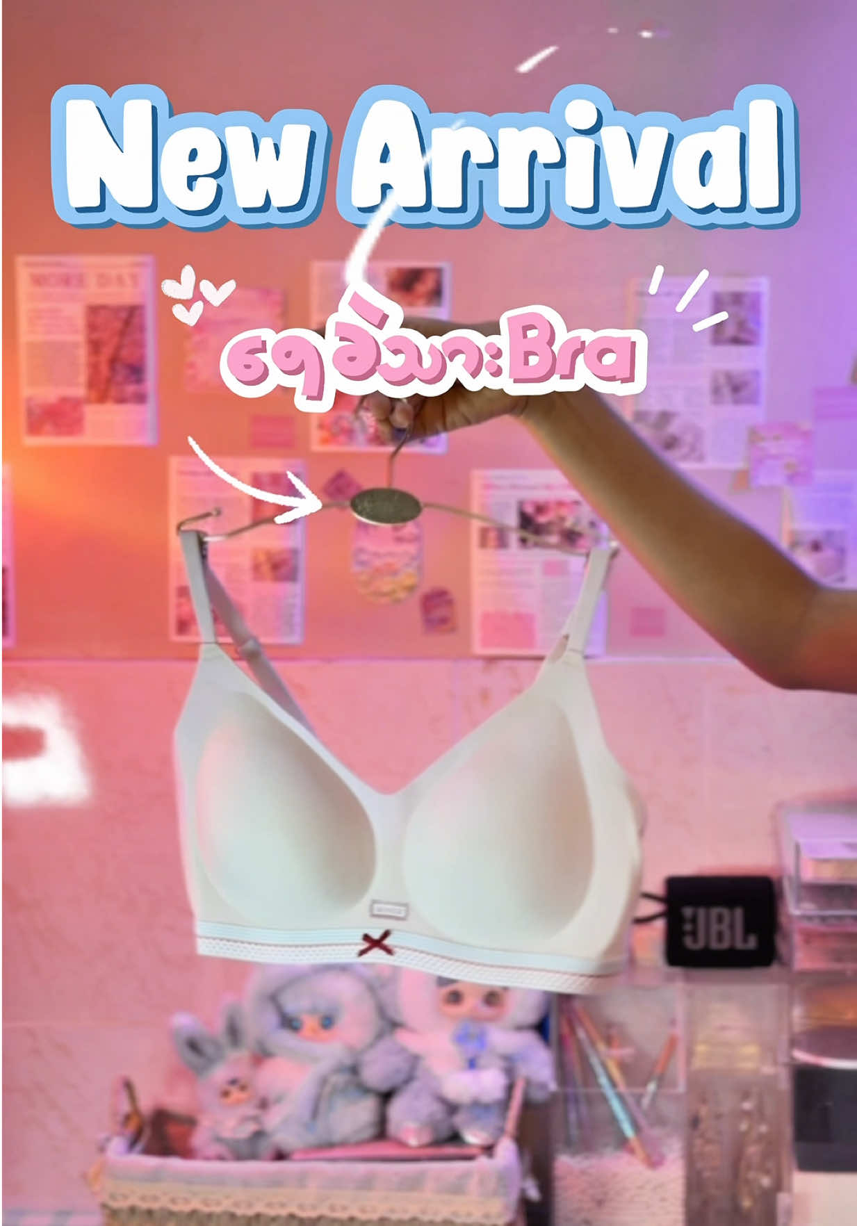 @Freesia online shop