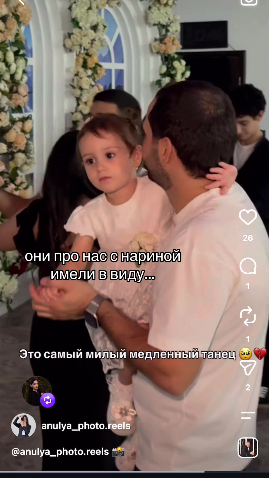 @mnatsakanyan