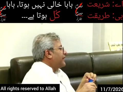 @Shu Maila