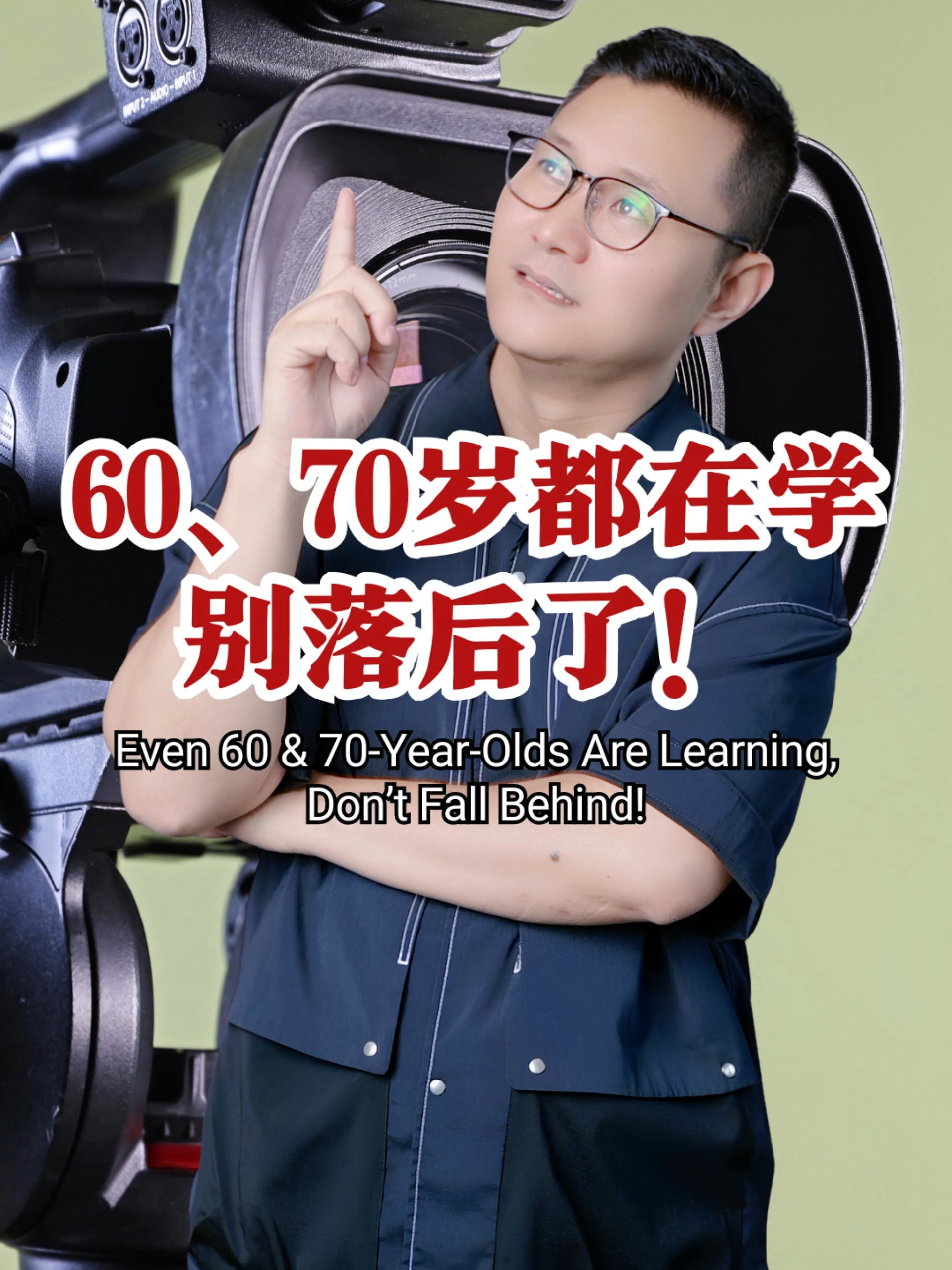 @新加坡勇哥