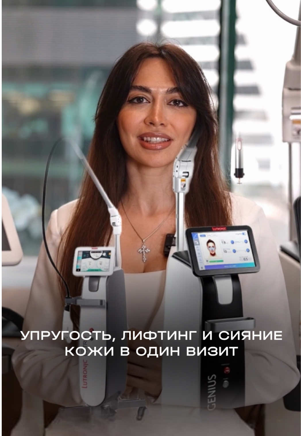 @MED YU MED