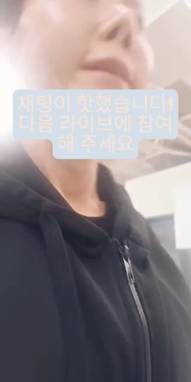 @Charisma Lee - 독락서쾌