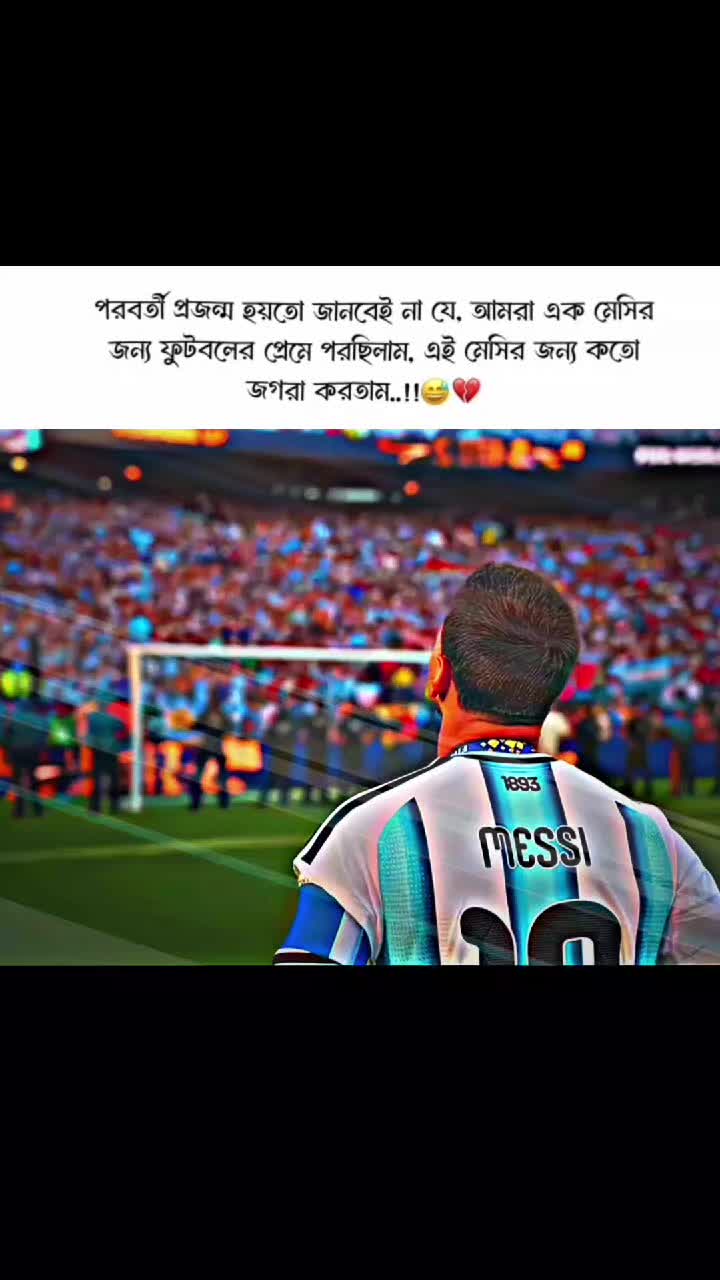 @🍂 MD ABDUL AHAD... 🎋