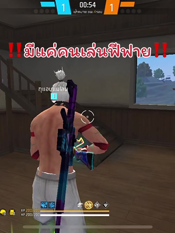 @อุนจิฟีฟาย💩