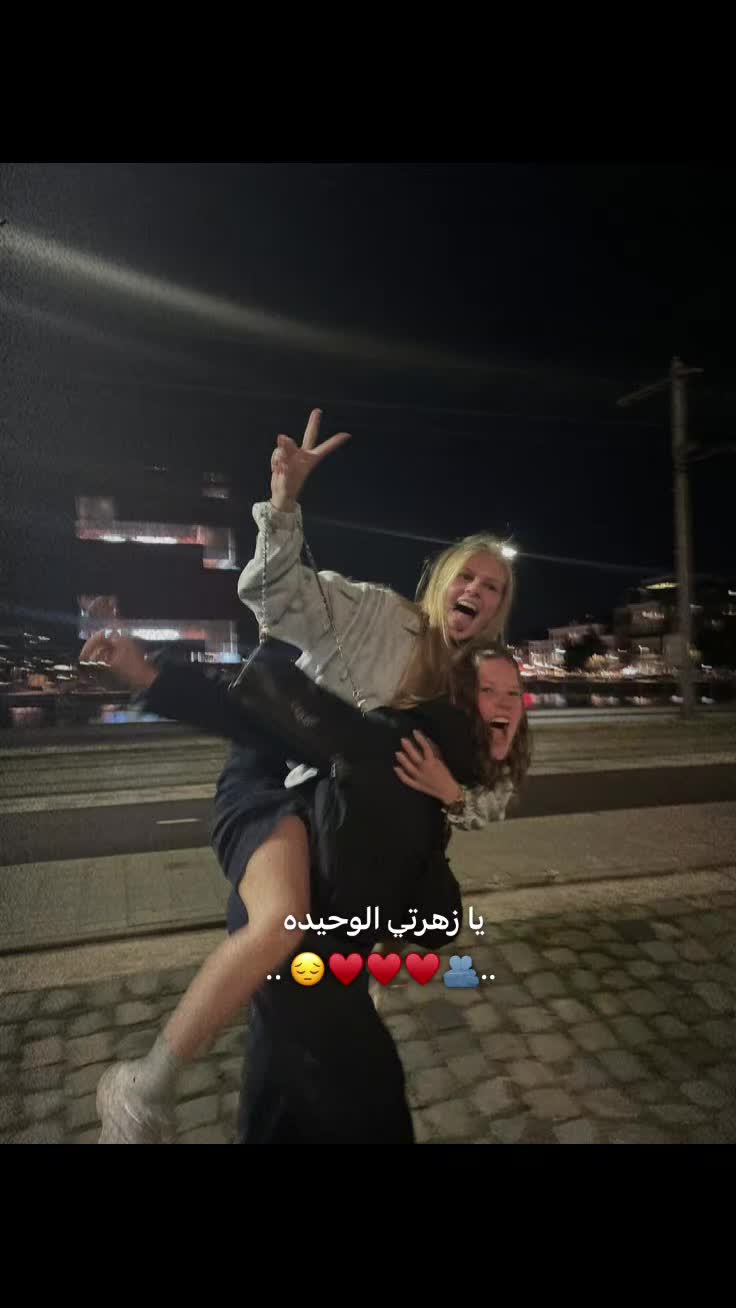 @الـَِ مشاعِـرر. 👸🏻؟.