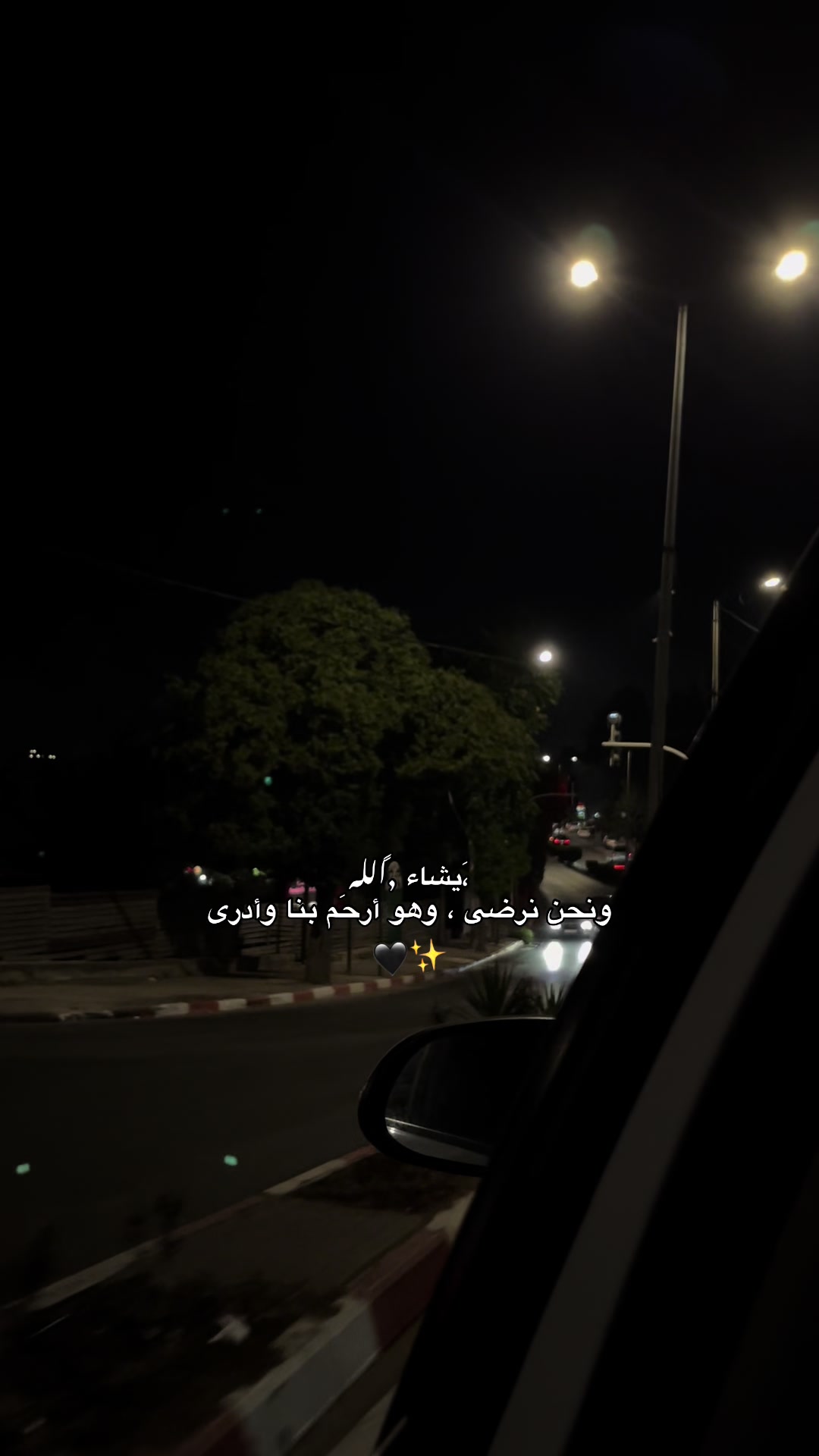 @🖤𓂆