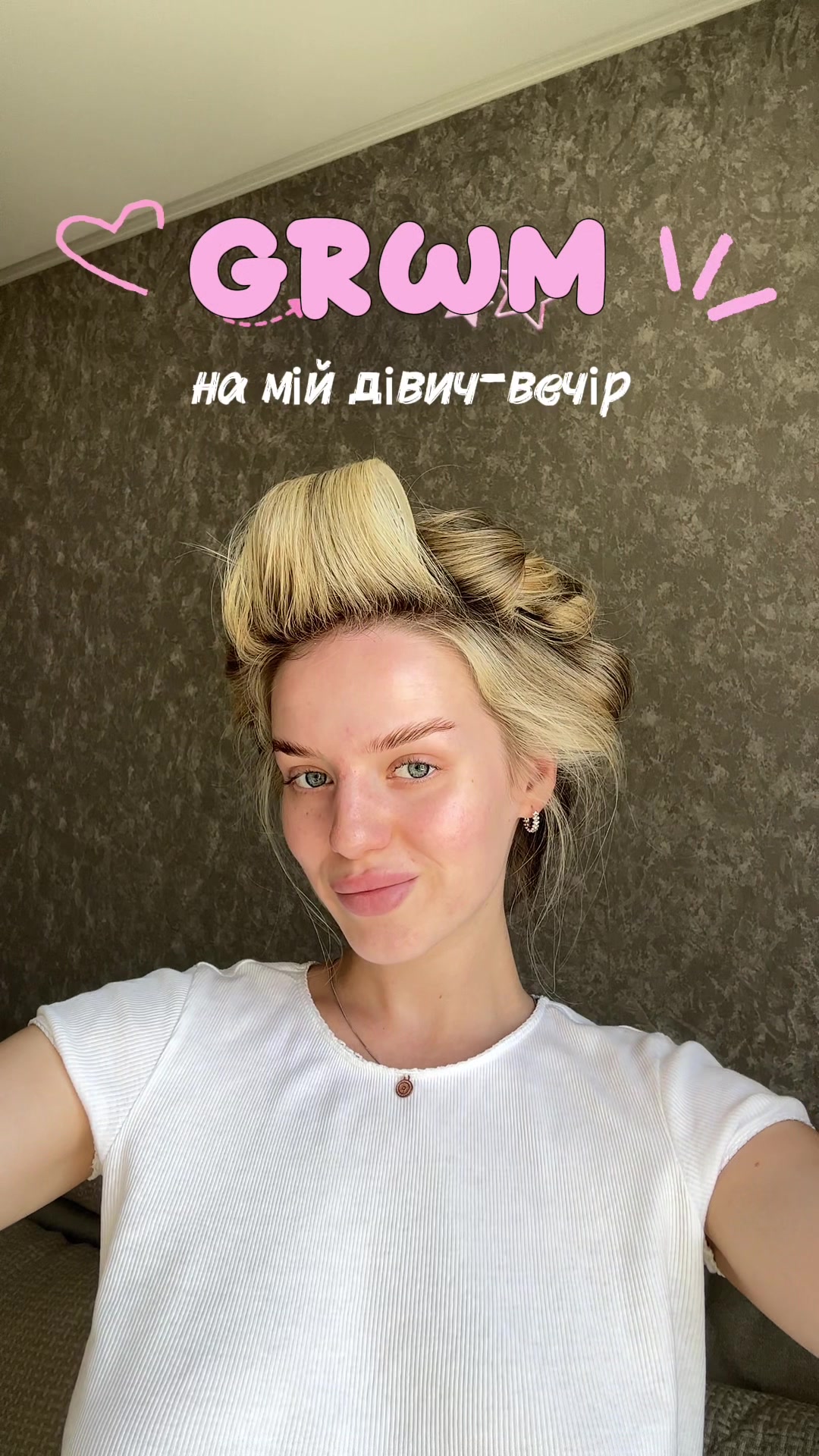 @Марія | лікар-інтерн🩺