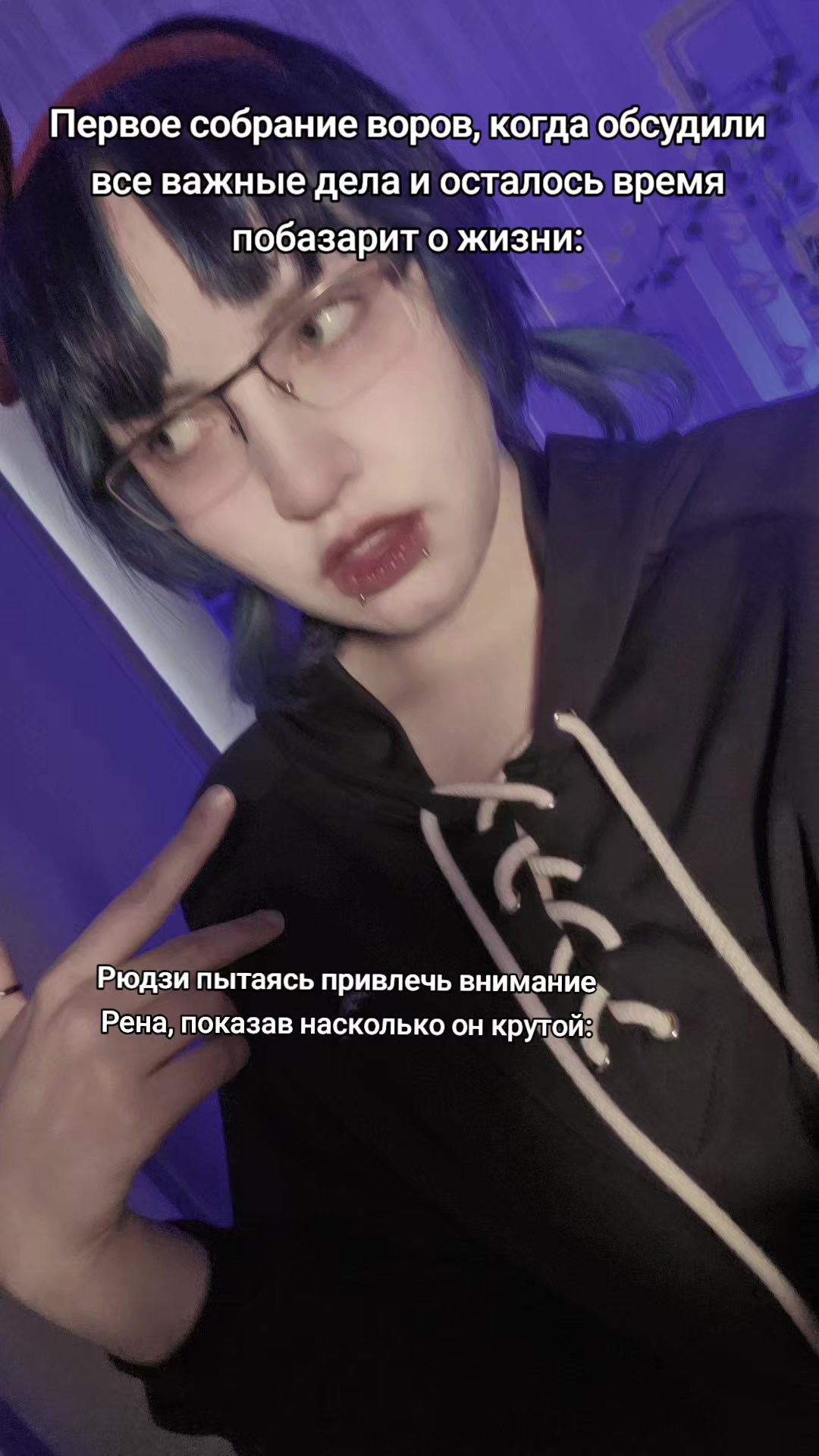 @тгк: у мопса депрессия