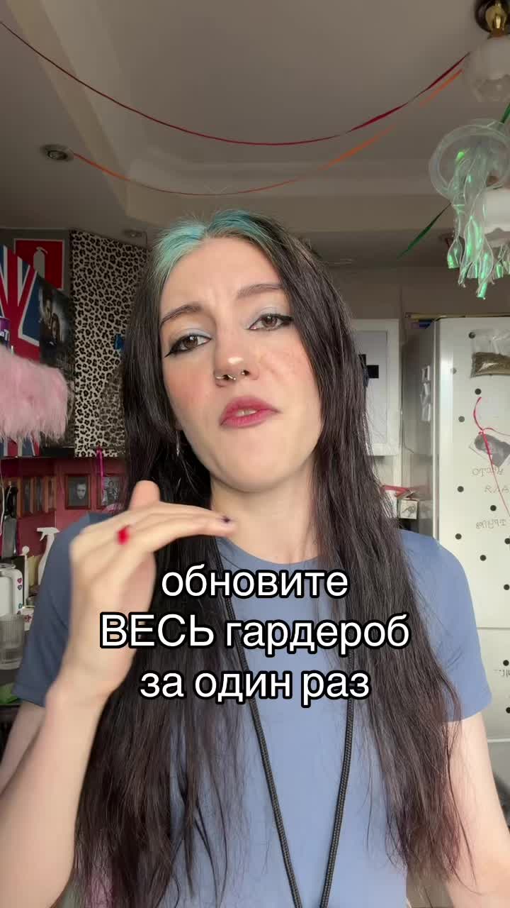 @УЛЬТРА