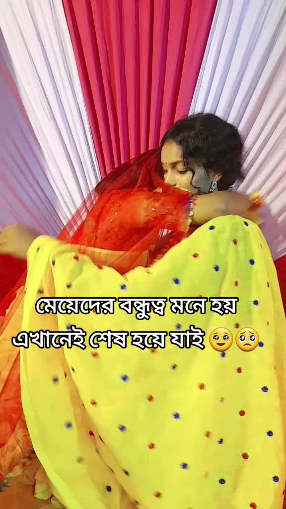 @❤️মায়াবী কন্যা❤️