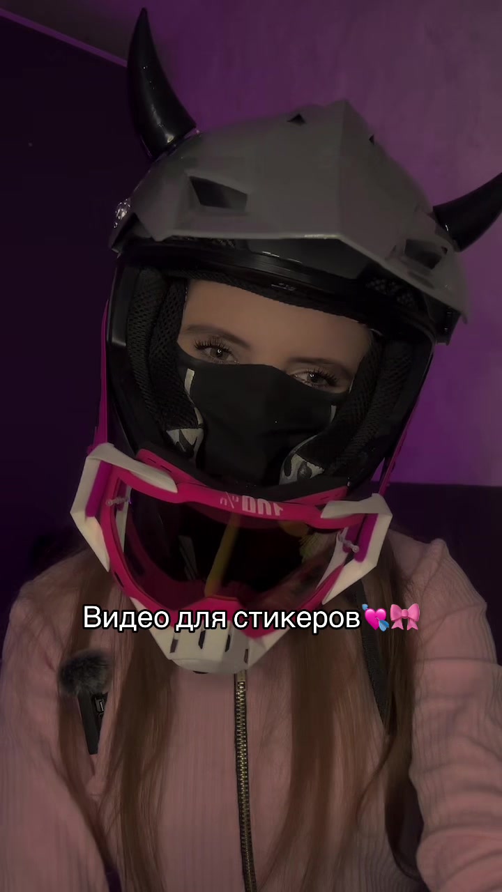 @Tg:mandarinka🍊🎀