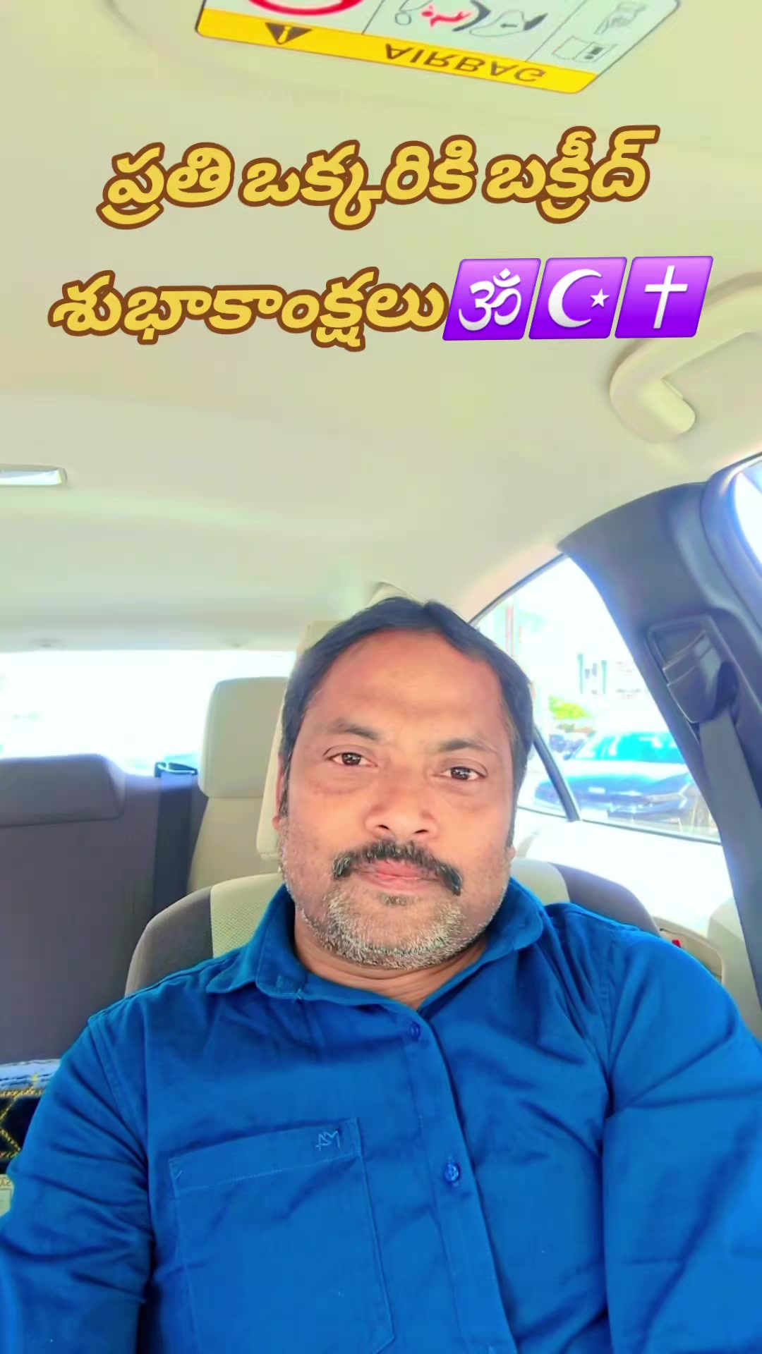 @KUWAIT 🇰🇼💐సయ్యద్ ఖాజ 💐