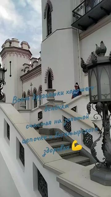 @Дина Чепикова