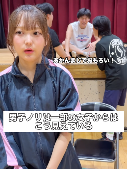 @部活と恋