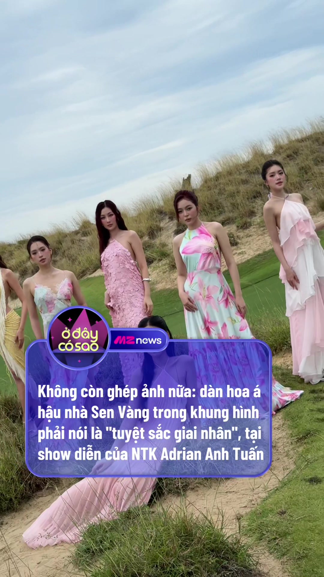 @Ở Đ&acirc;y C&oacute; Sao