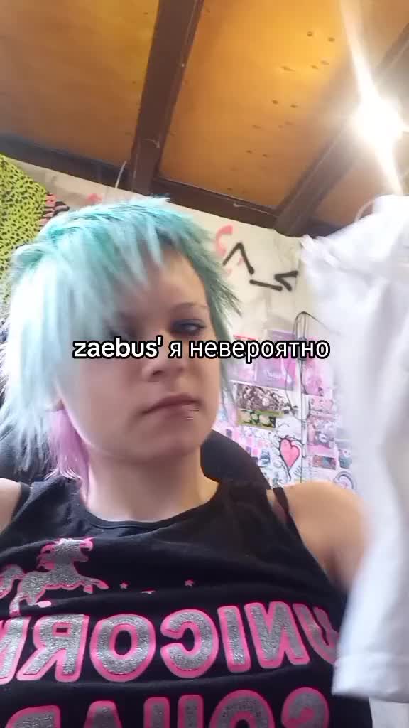 @🏴☠️lollipop hardcore