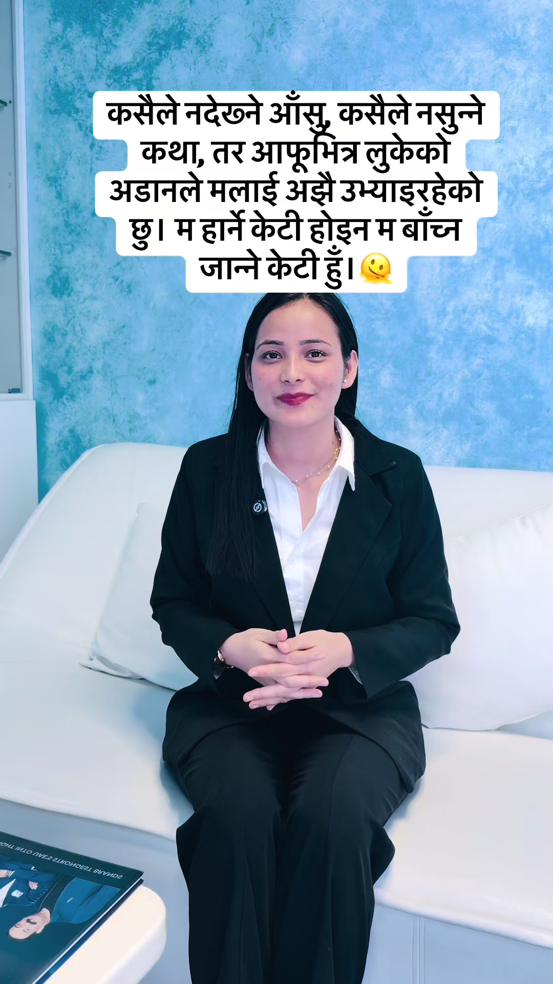 @🕉️
