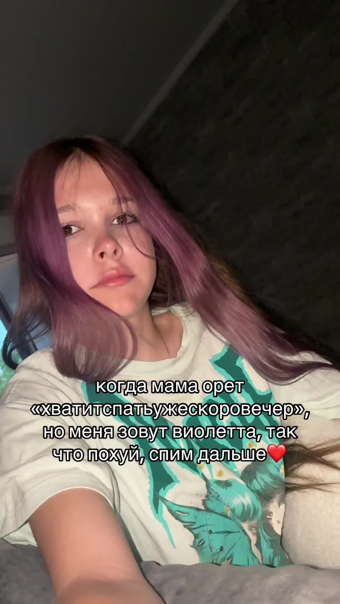 @vilkss✌🏻