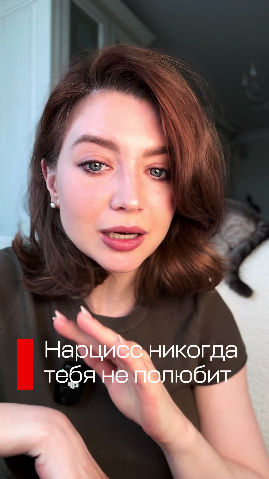 @Clinipsy