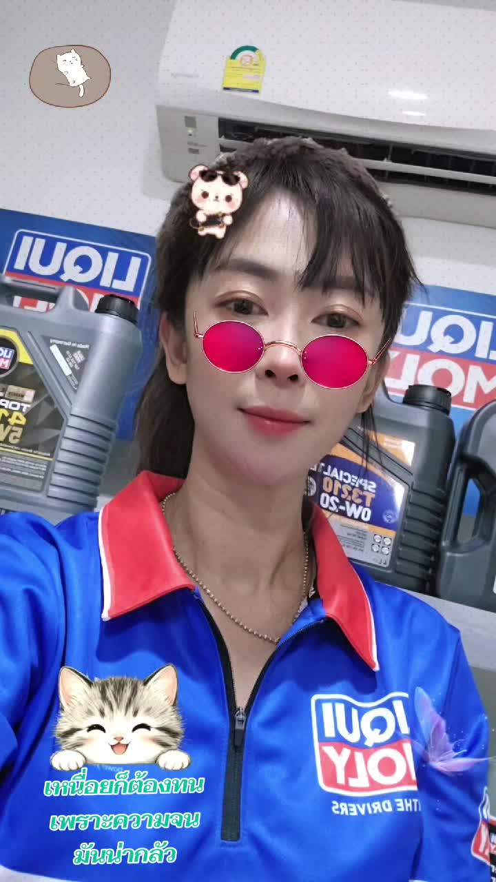 @Ozone motor sport