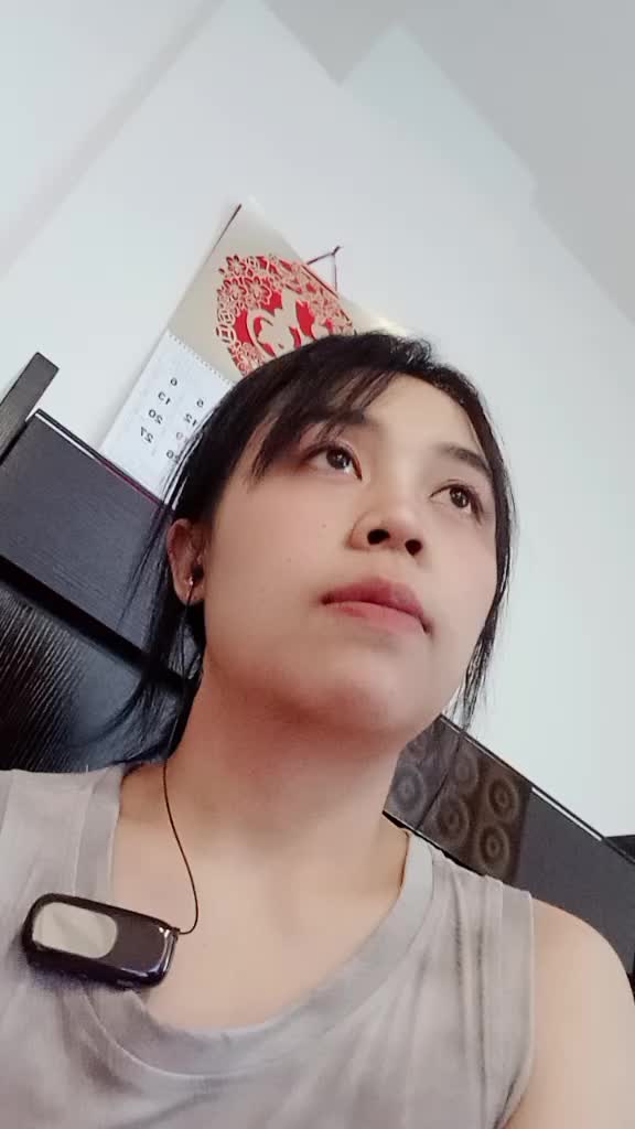 @cece ani