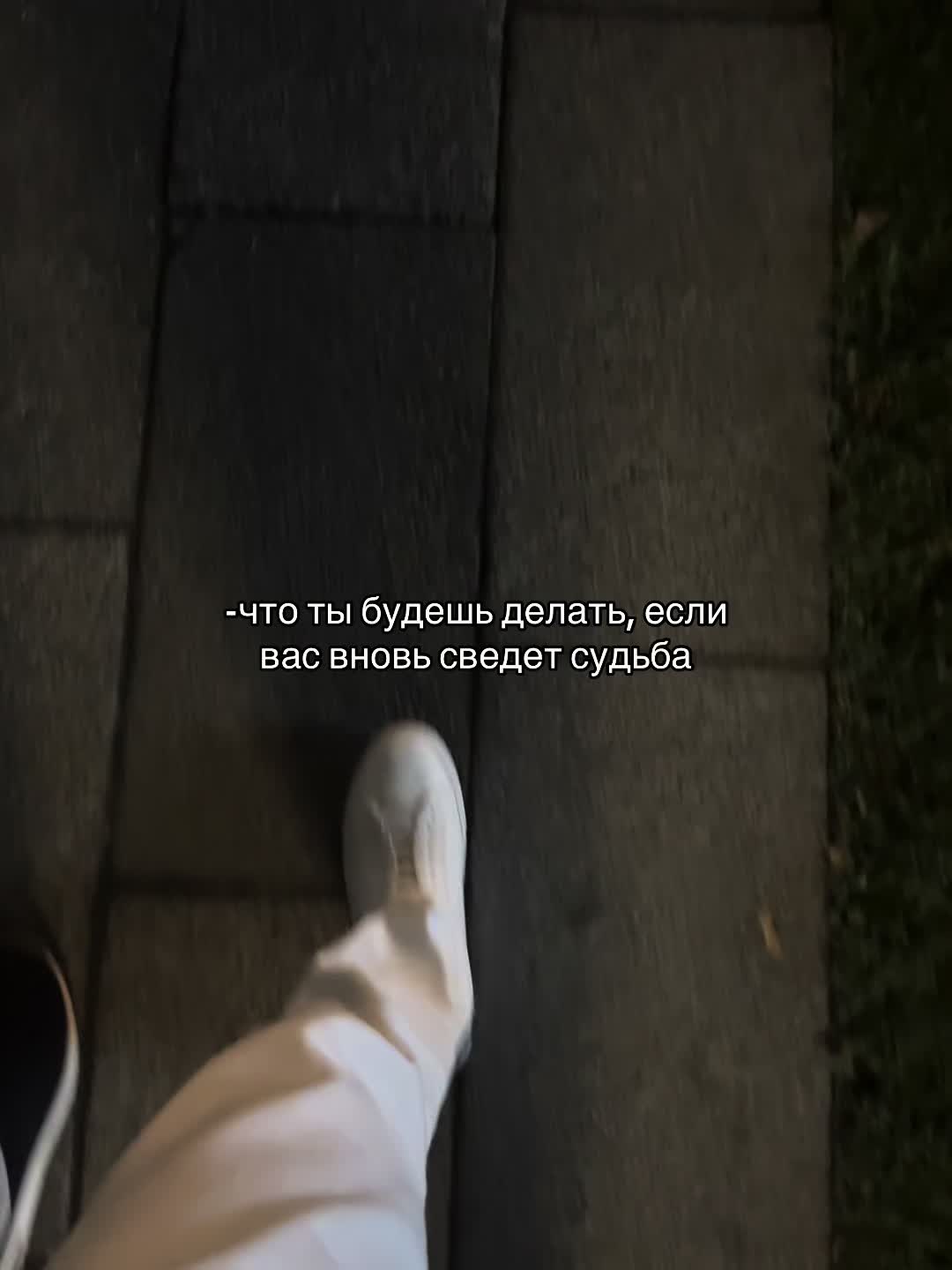 @909