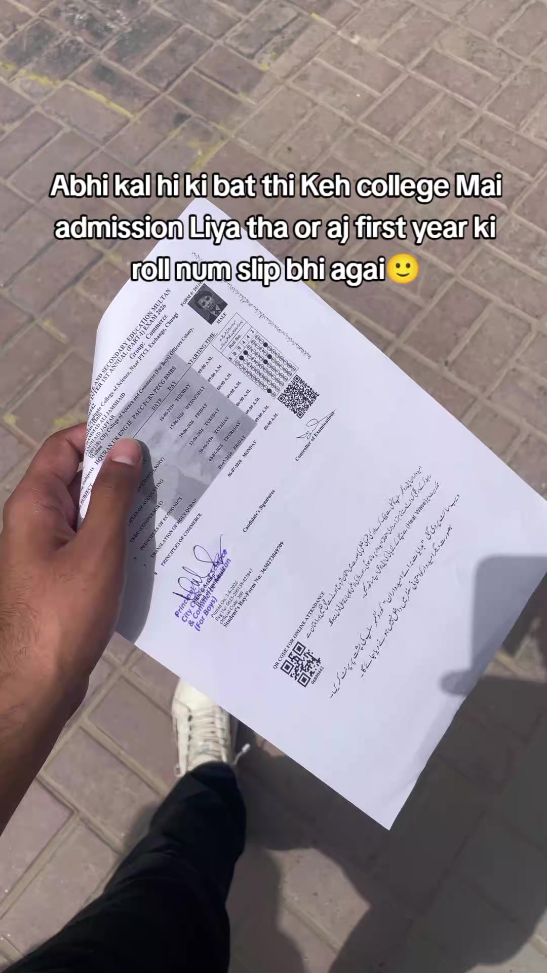 @unknown🚩