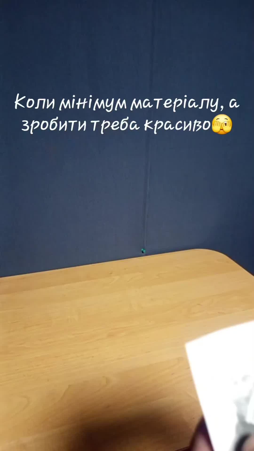 @ПринтМанія_Клевань