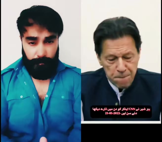 @JanJua Sahib